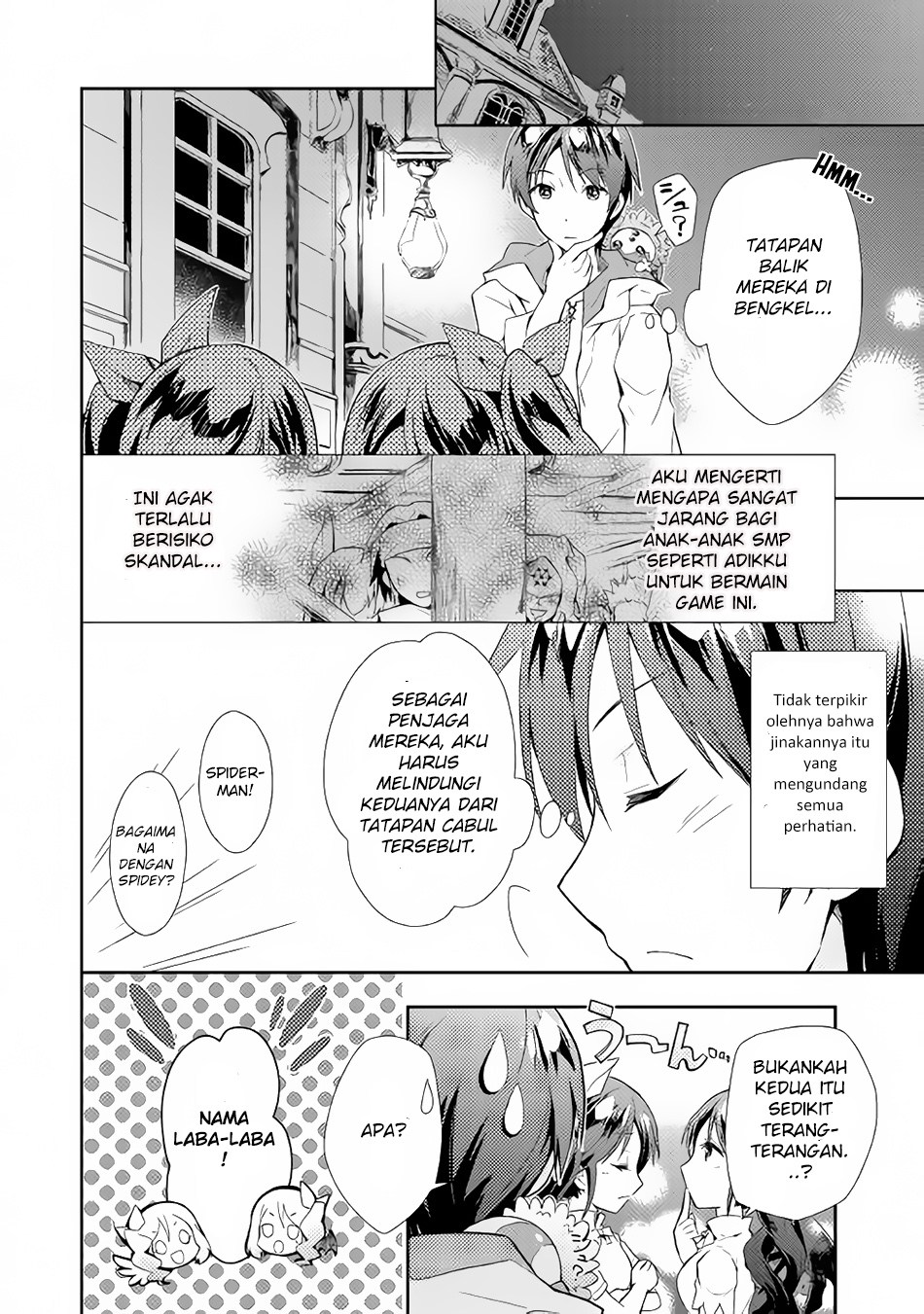 Nonbiri VRMMO-ki — Chapter 3, halaman 7
