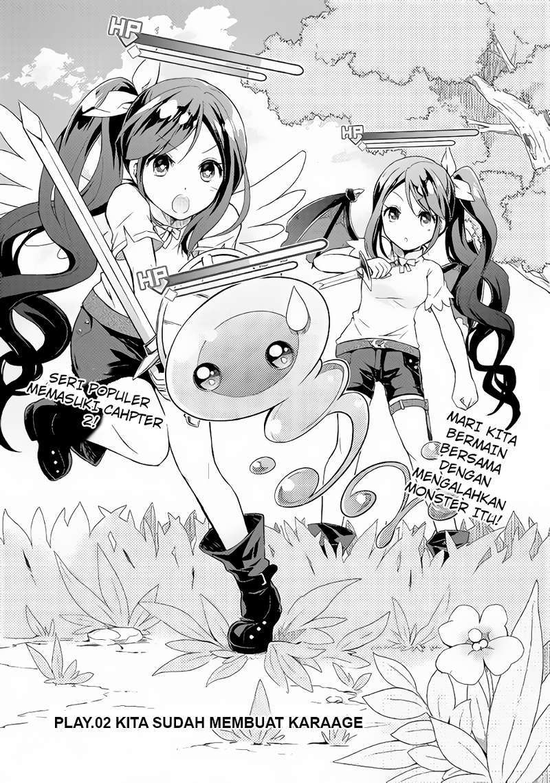 Nonbiri VRMMO-ki — Chapter 2, halaman 1