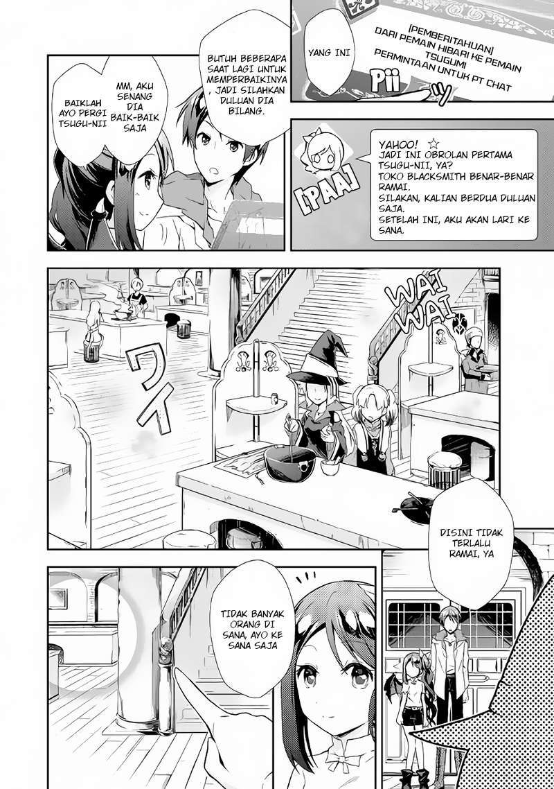 Nonbiri VRMMO-ki — Chapter 2, halaman 11