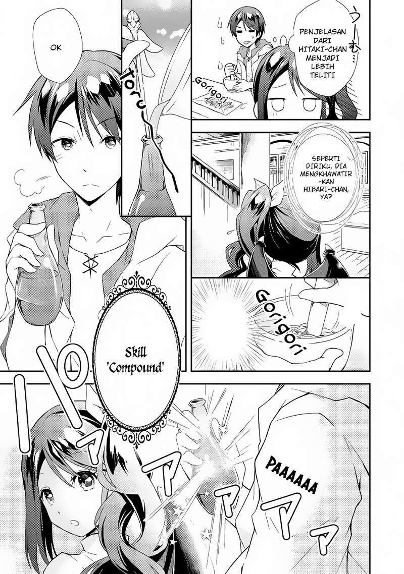 Nonbiri VRMMO-ki — Chapter 2, halaman 14