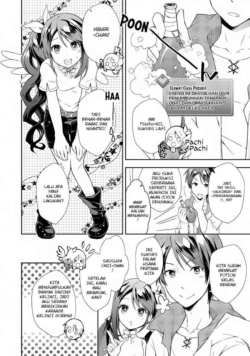 Nonbiri VRMMO-ki — Chapter 2, halaman 15