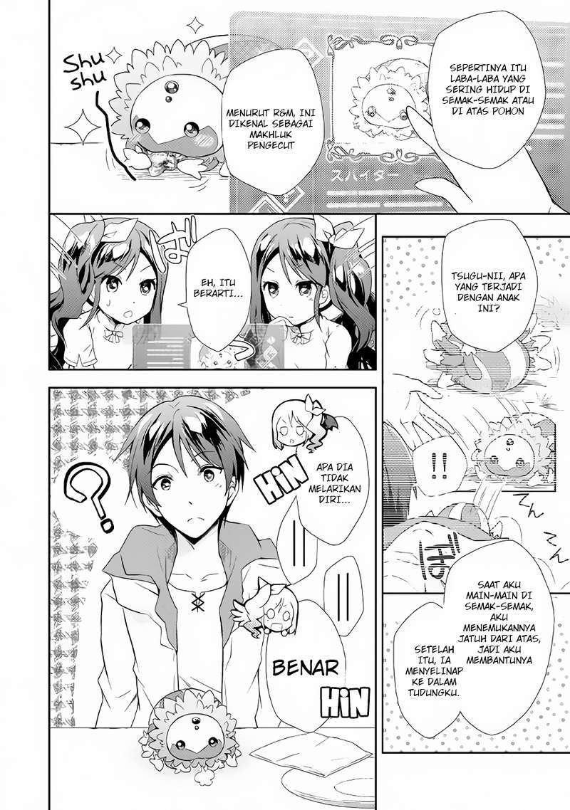 Nonbiri VRMMO-ki — Chapter 2, halaman 22
