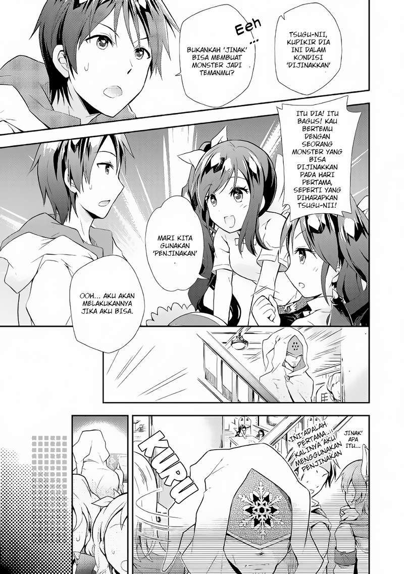Nonbiri VRMMO-ki — Chapter 2, halaman 23