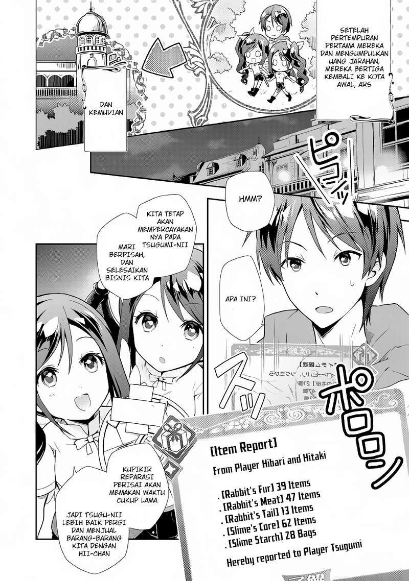 Nonbiri VRMMO-ki — Chapter 2, halaman 3
