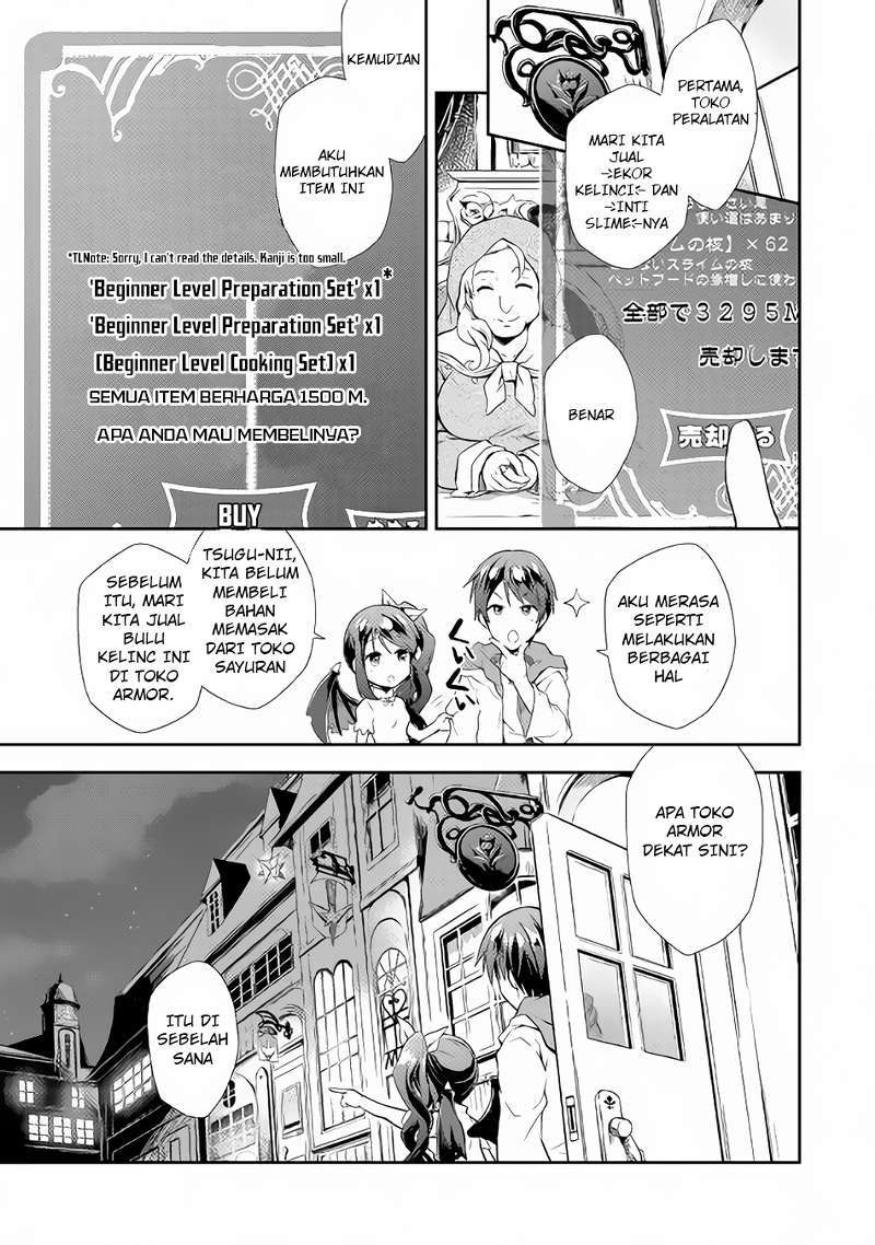 Nonbiri VRMMO-ki — Chapter 2, halaman 6