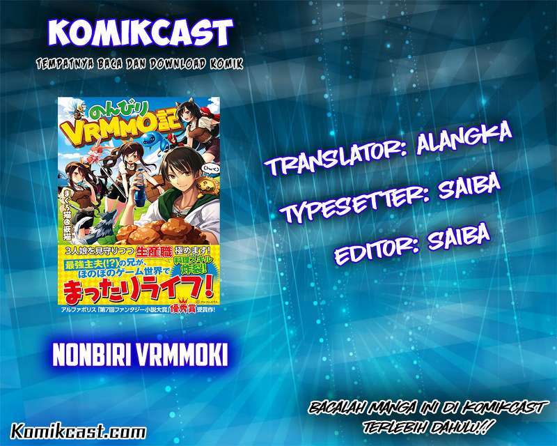 Nonbiri VRMMO-ki — Chapter 1, halaman 1