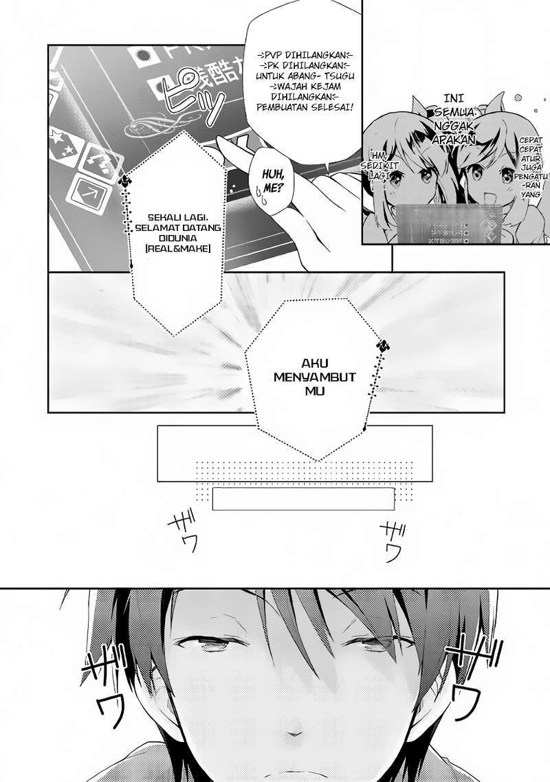 Nonbiri VRMMO-ki — Chapter 1, halaman 13