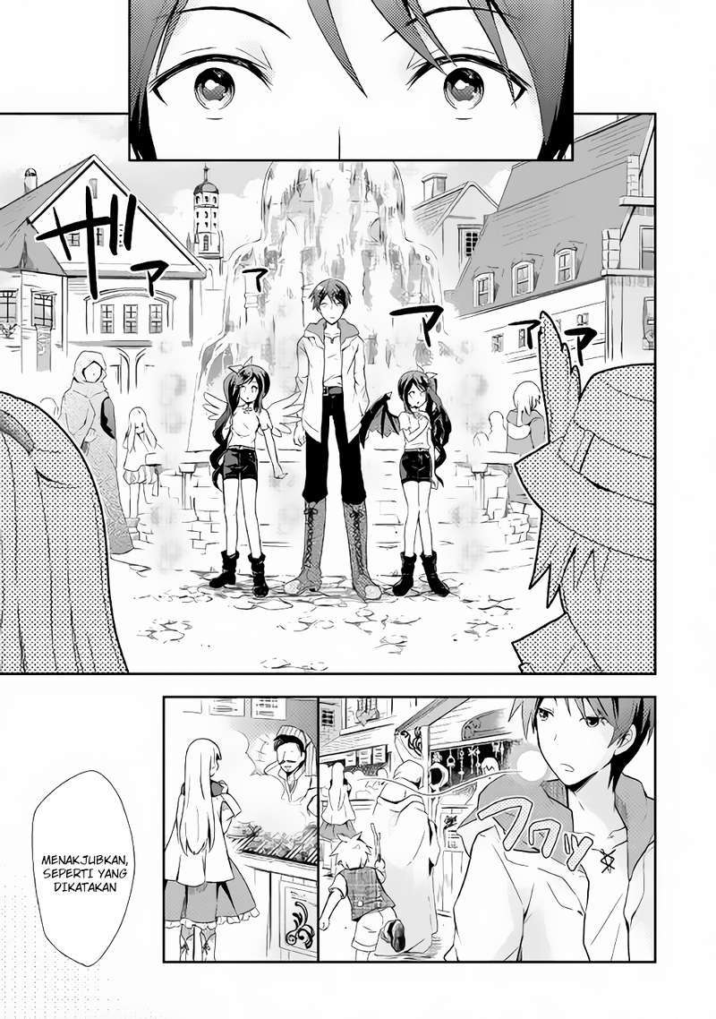 Nonbiri VRMMO-ki — Chapter 1, halaman 14