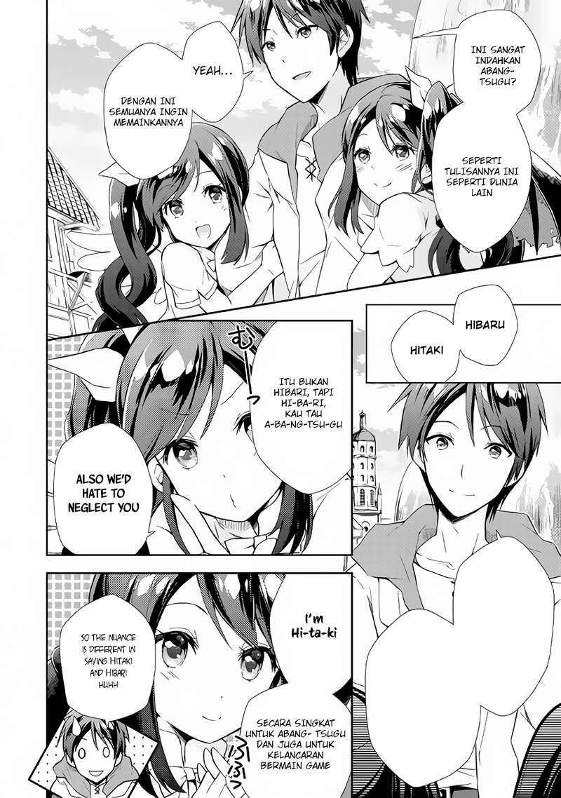 Nonbiri VRMMO-ki — Chapter 1, halaman 15