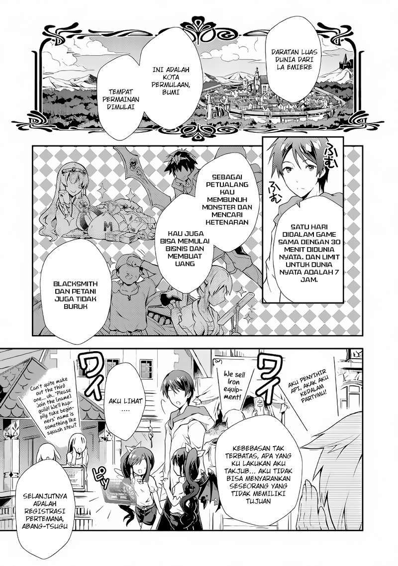 Nonbiri VRMMO-ki — Chapter 1, halaman 16