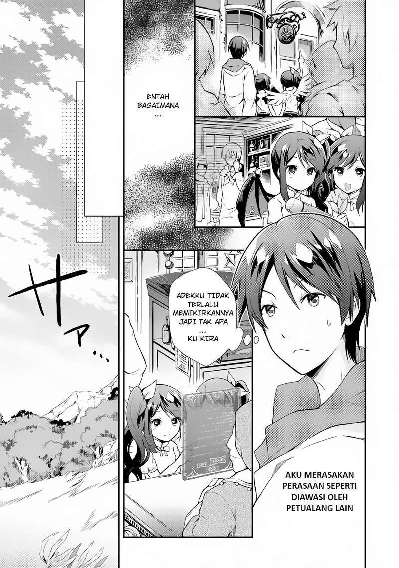 Nonbiri VRMMO-ki — Chapter 1, halaman 18
