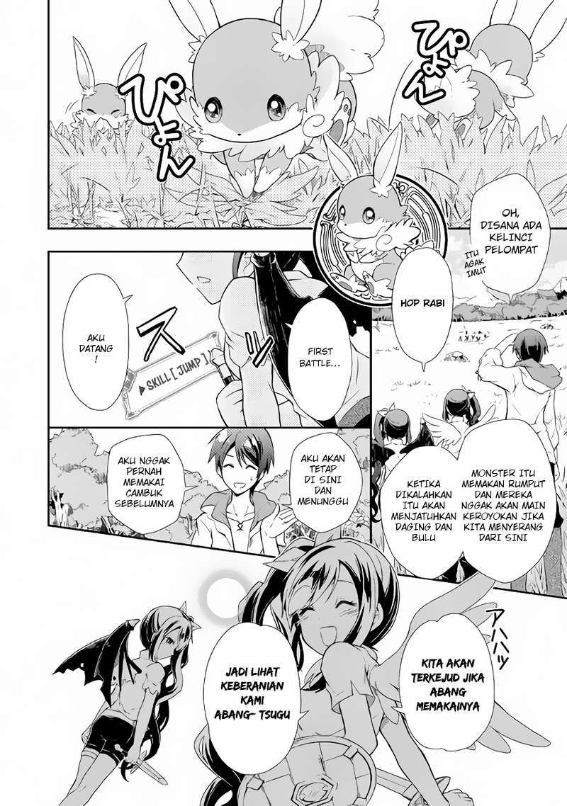 Nonbiri VRMMO-ki — Chapter 1, halaman 19