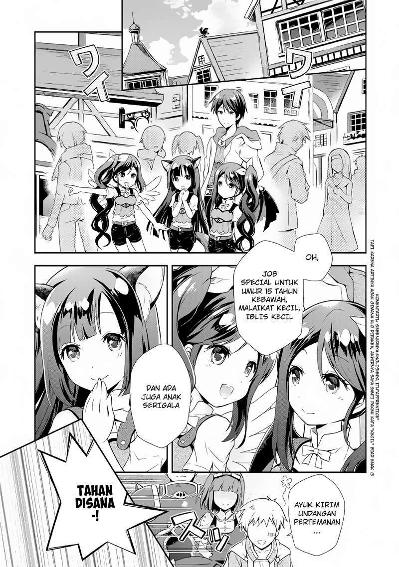 Nonbiri VRMMO-ki — Chapter 1, halaman 2
