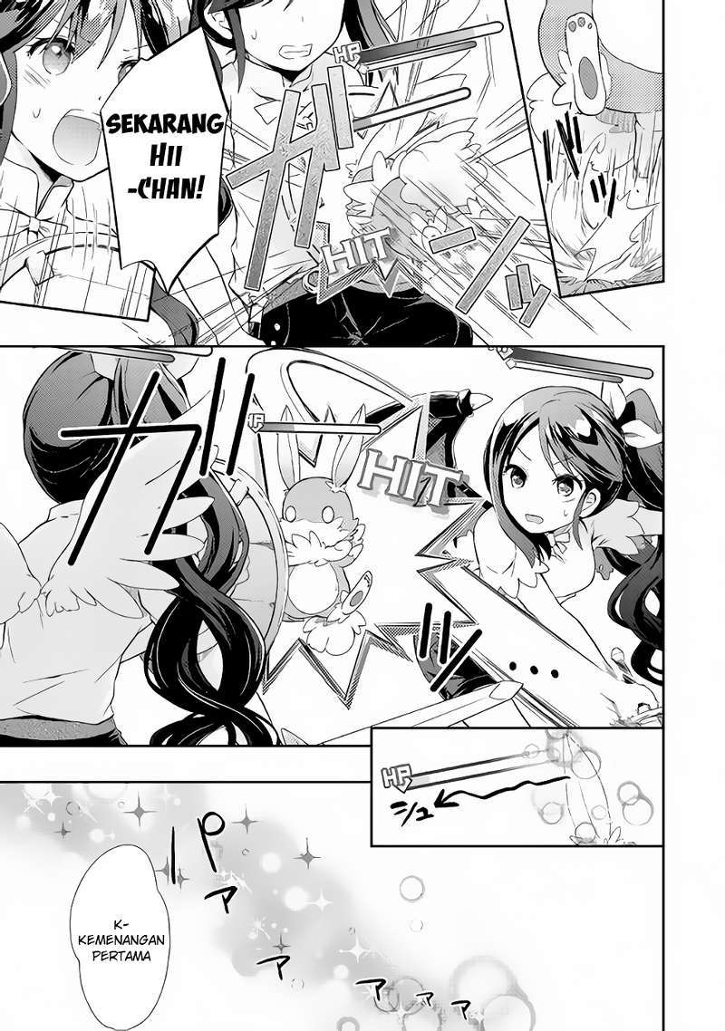 Nonbiri VRMMO-ki — Chapter 1, halaman 22