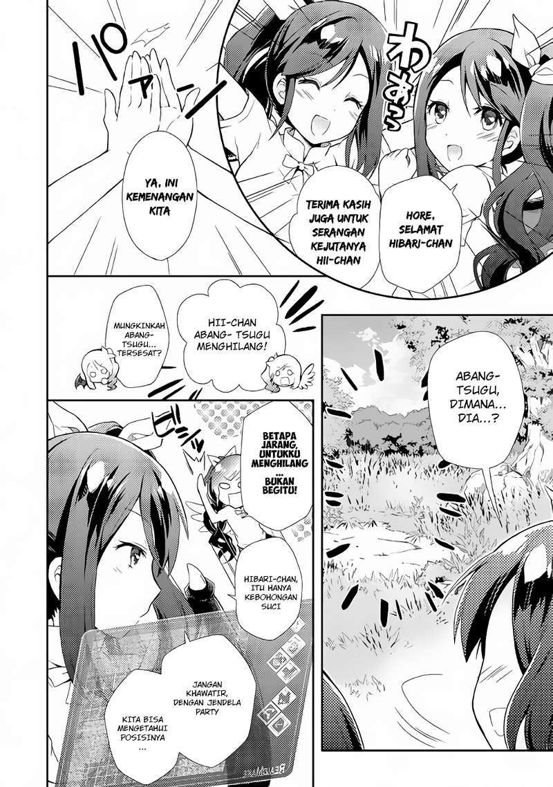 Nonbiri VRMMO-ki — Chapter 1, halaman 23