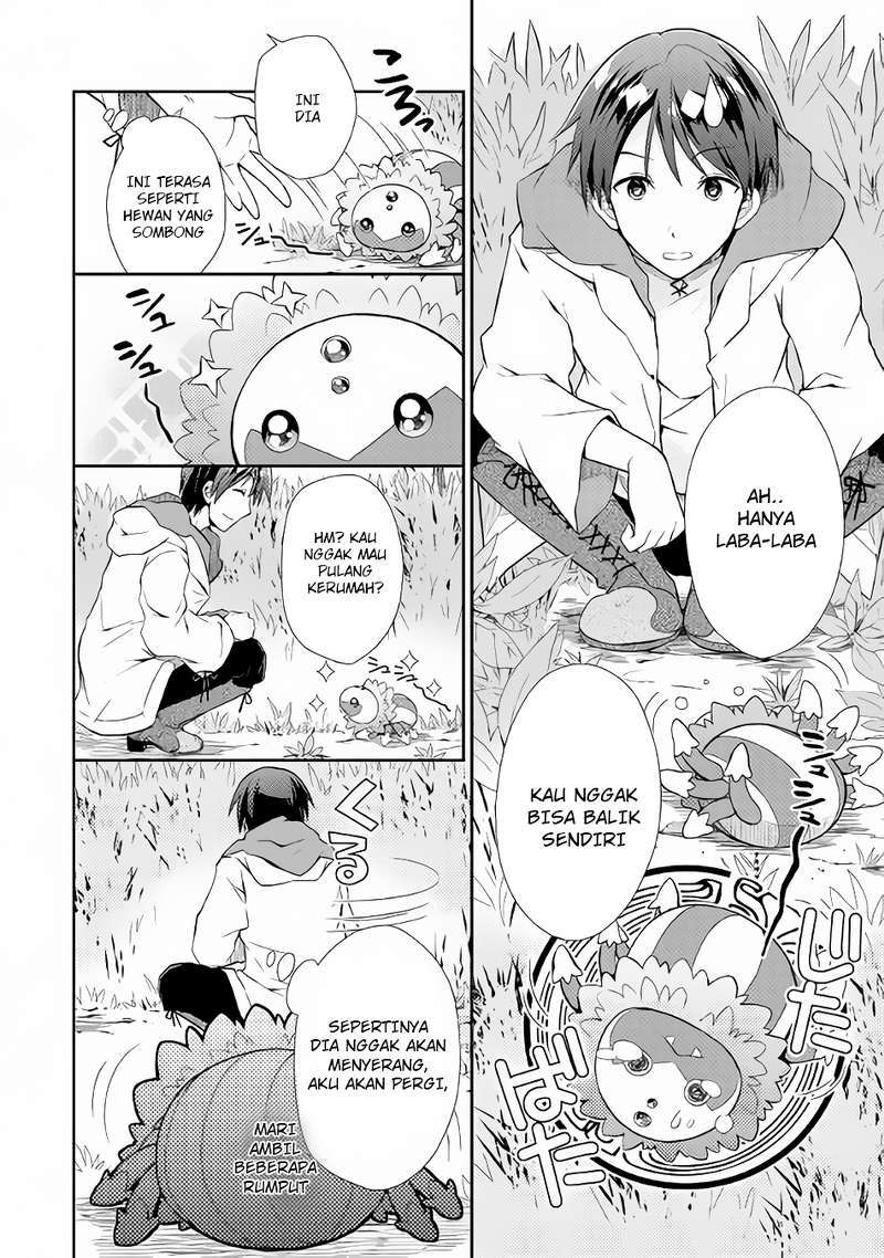 Nonbiri VRMMO-ki — Chapter 1, halaman 25
