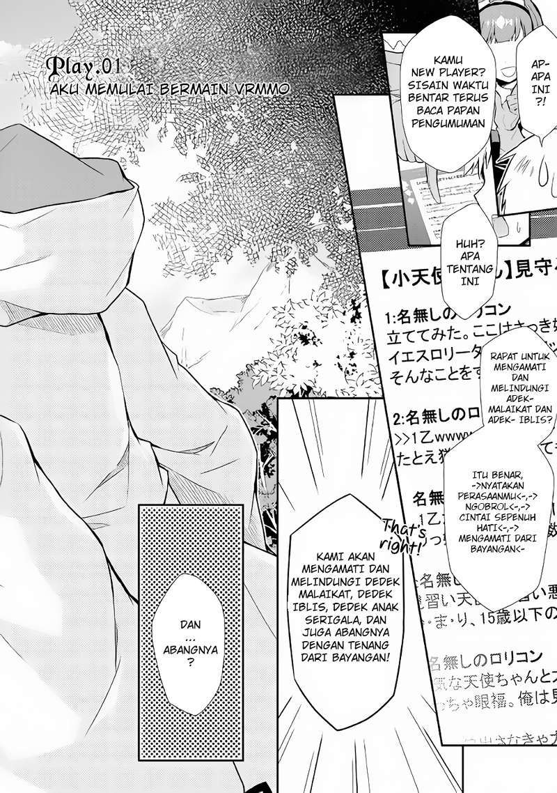Nonbiri VRMMO-ki — Chapter 1, halaman 3