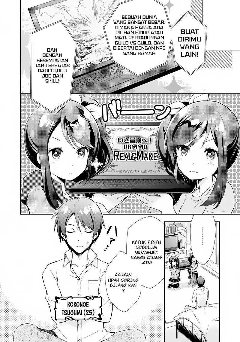 Nonbiri VRMMO-ki — Chapter 1, halaman 5