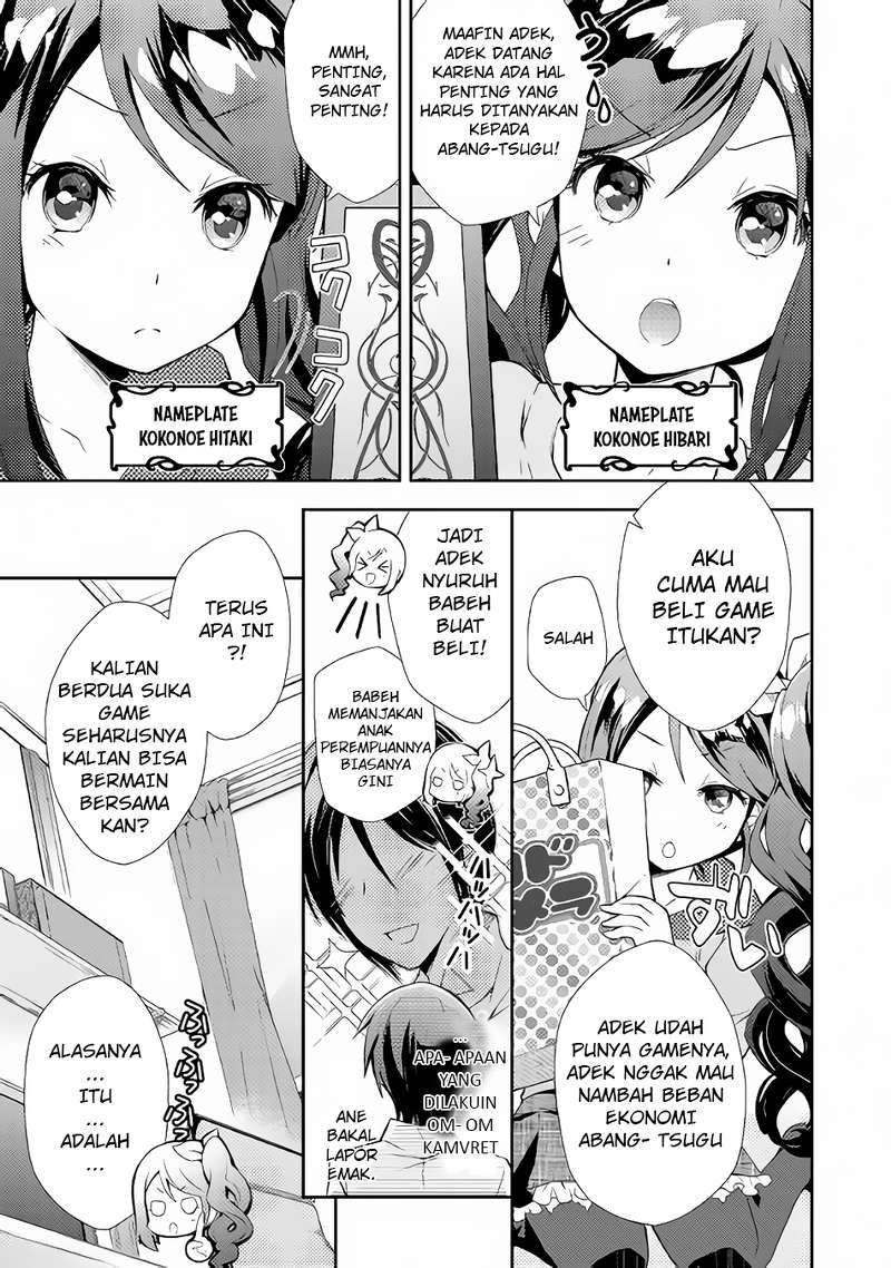 Nonbiri VRMMO-ki — Chapter 1, halaman 6