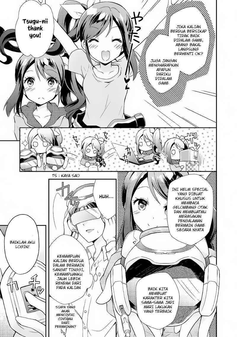 Nonbiri VRMMO-ki — Chapter 1, halaman 8