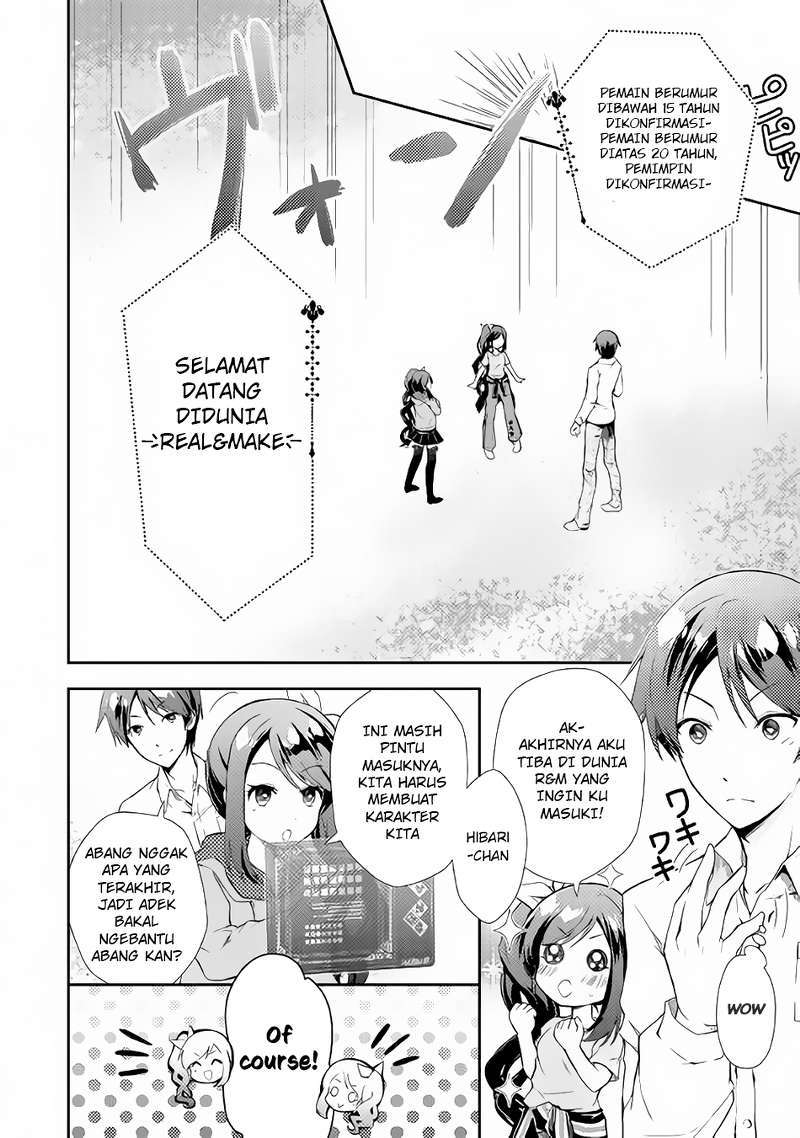 Nonbiri VRMMO-ki — Chapter 1, halaman 9
