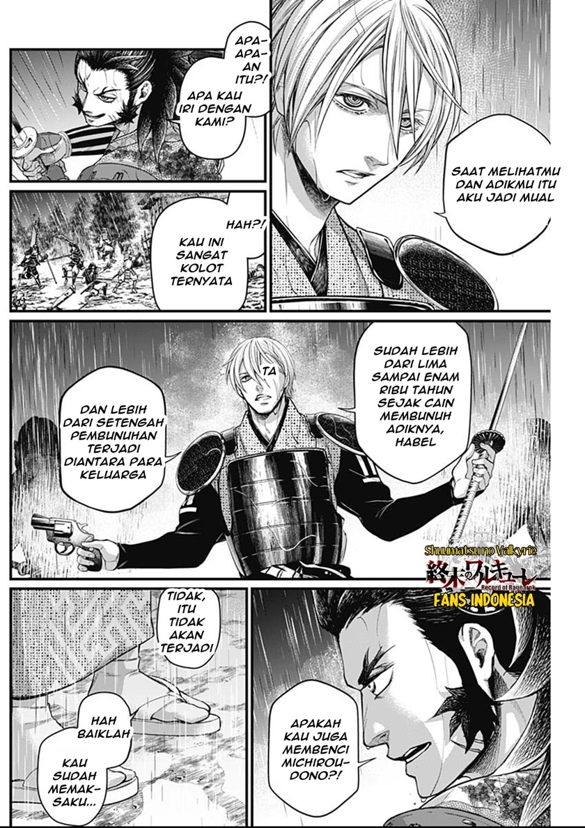 Shin Gunjou Senki — Chapter 37, halaman 10