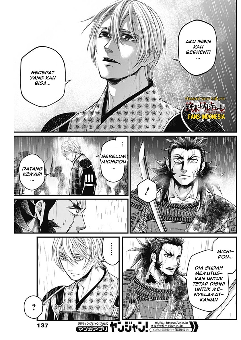 Shin Gunjou Senki — Chapter 37, halaman 11