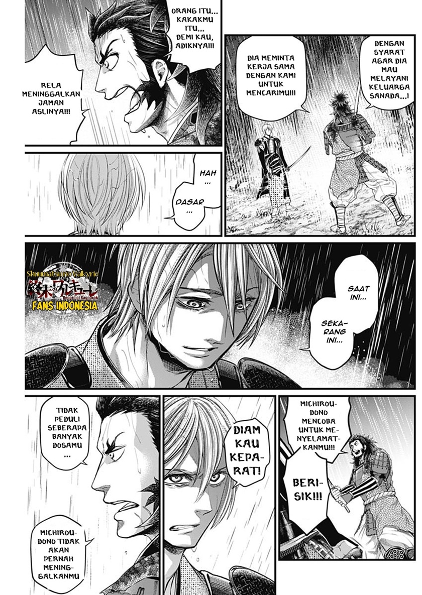 Shin Gunjou Senki — Chapter 37, halaman 13