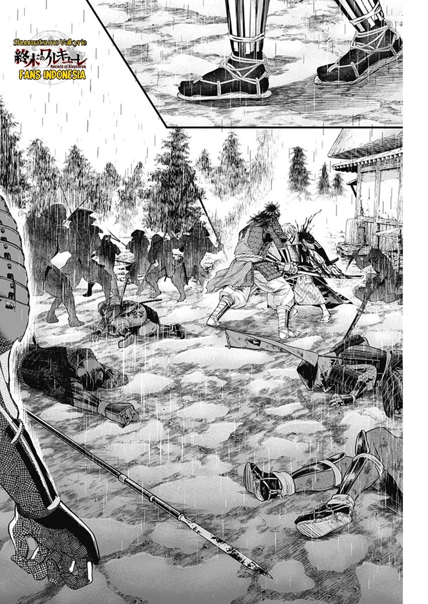 Shin Gunjou Senki — Chapter 37, halaman 18