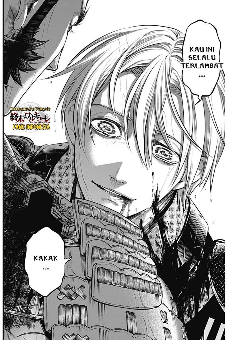 Shin Gunjou Senki — Chapter 37, halaman 20