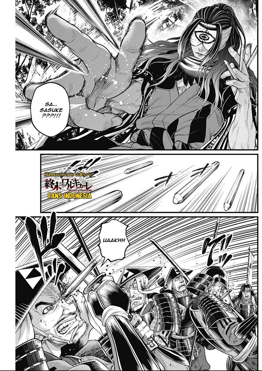 Shin Gunjou Senki — Chapter 37, halaman 5