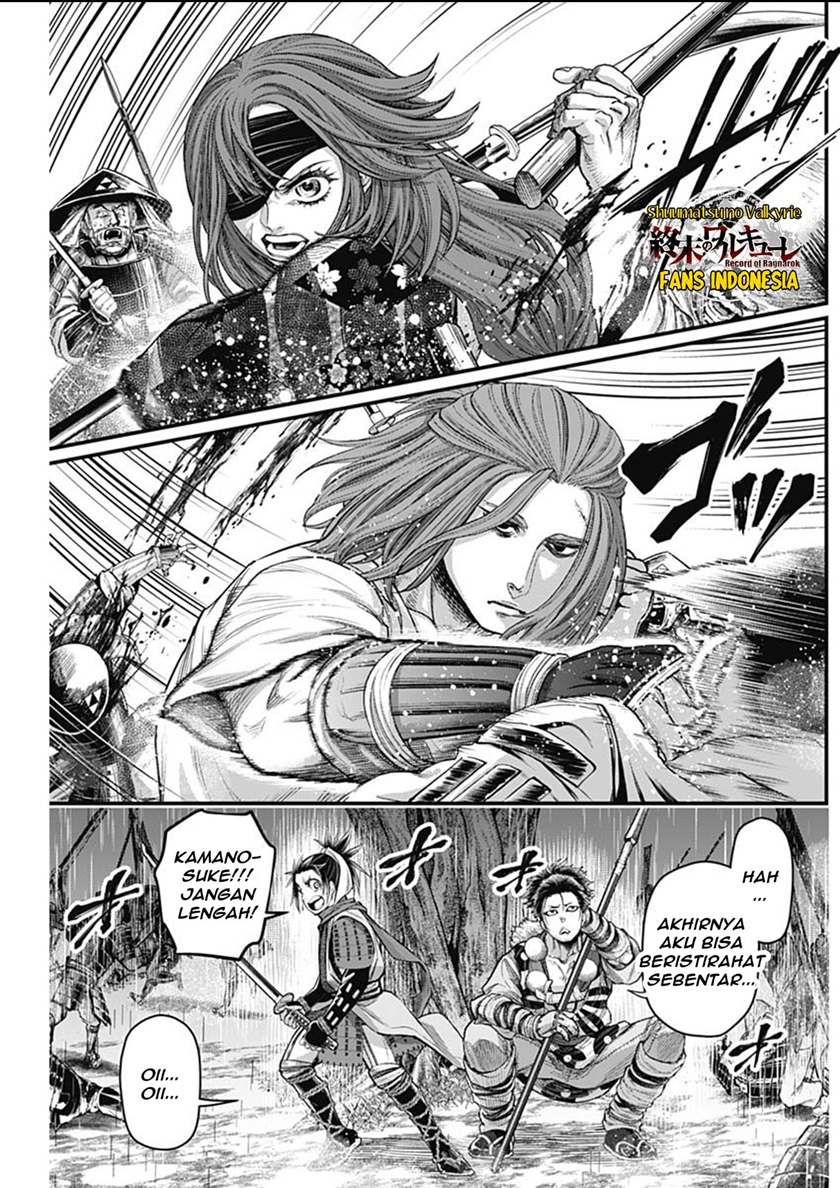 Shin Gunjou Senki — Chapter 37, halaman 7