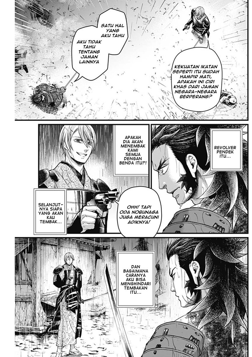 Shin Gunjou Senki — Chapter 37, halaman 9