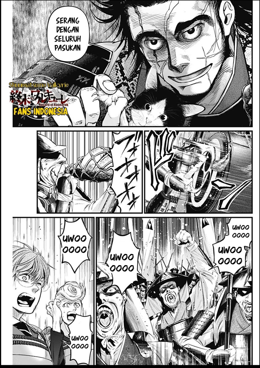 Shin Gunjou Senki — Chapter 31, halaman 10