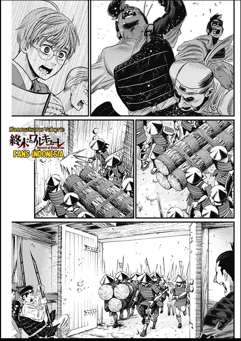 Shin Gunjou Senki — Chapter 31, halaman 14