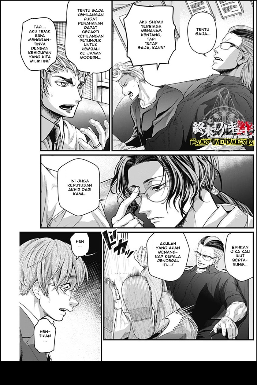 Shin Gunjou Senki — Chapter 30, halaman 10