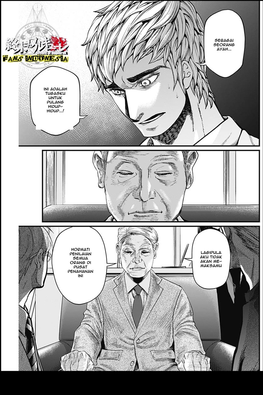 Shin Gunjou Senki — Chapter 30, halaman 13