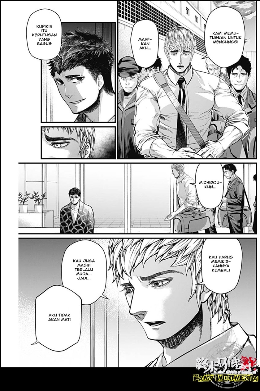 Shin Gunjou Senki — Chapter 30, halaman 17