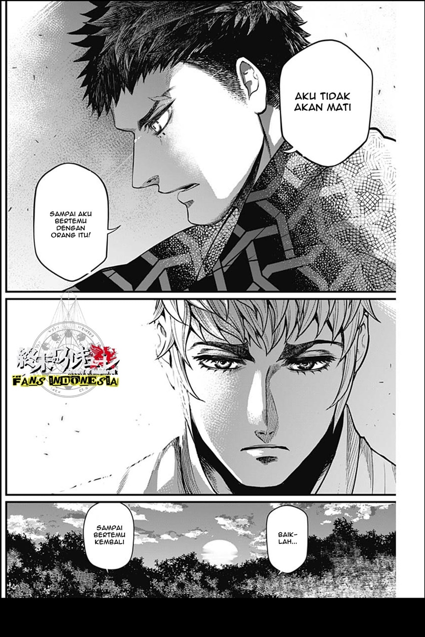 Shin Gunjou Senki — Chapter 30, halaman 18