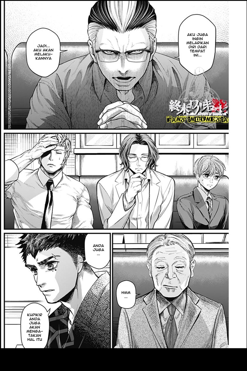 Shin Gunjou Senki — Chapter 30, halaman 9
