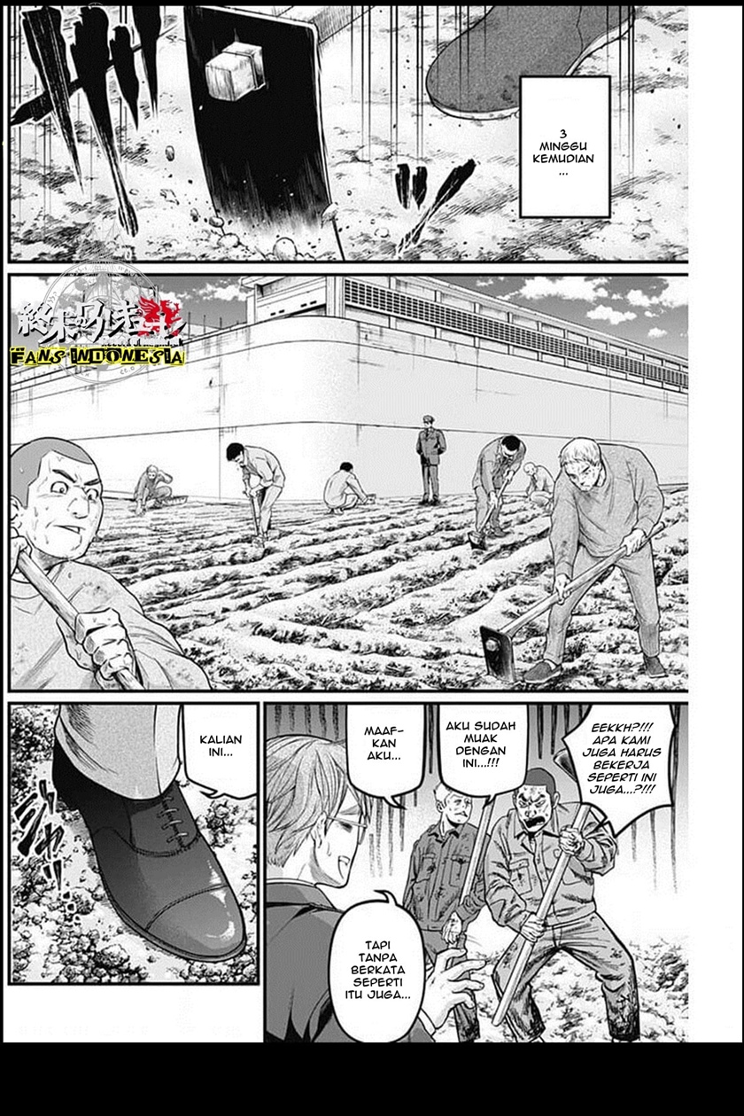 Shin Gunjou Senki — Chapter 27, halaman 14