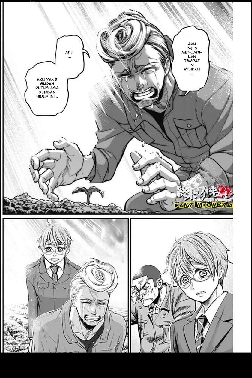 Shin Gunjou Senki — Chapter 27, halaman 18