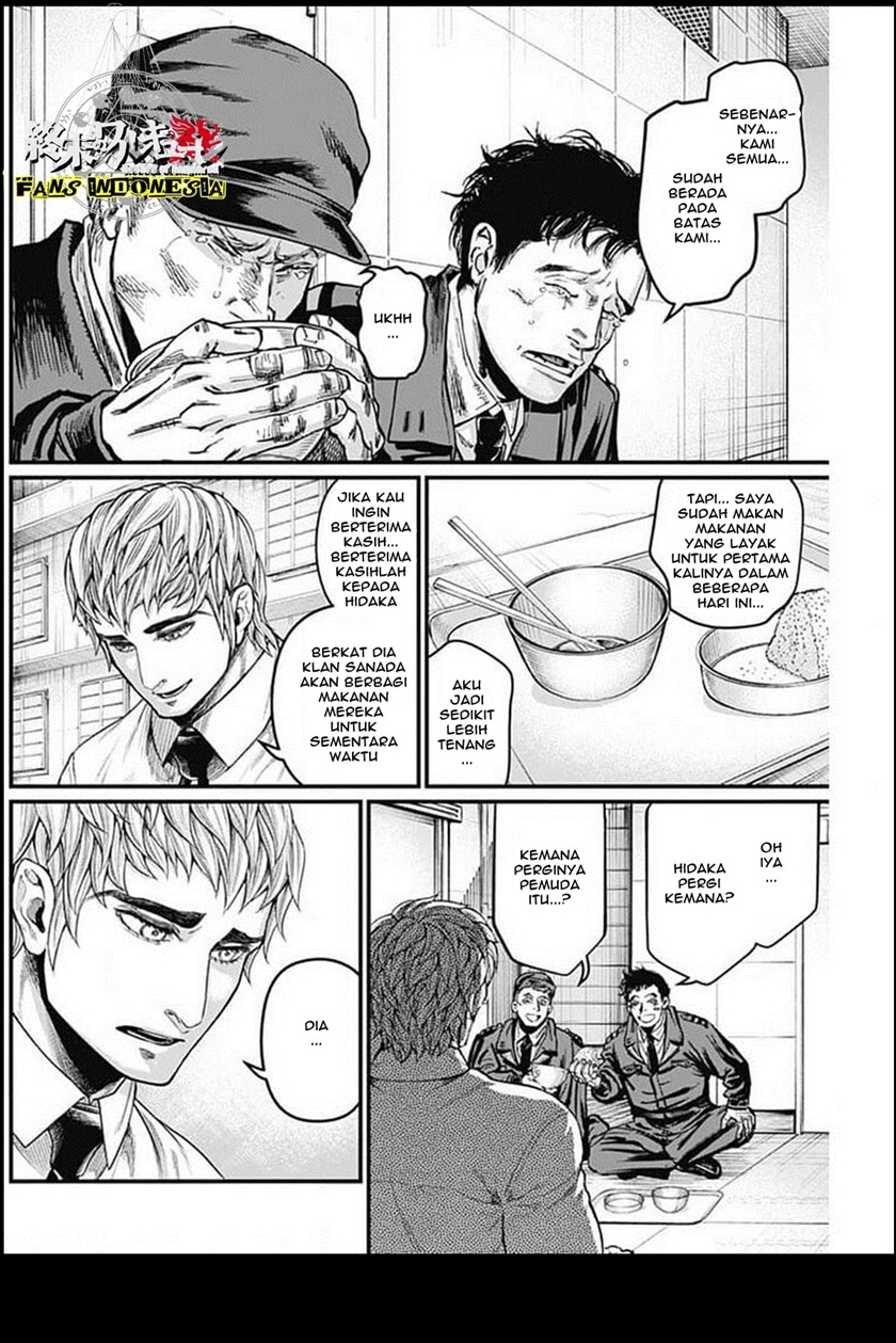 Shin Gunjou Senki — Chapter 27, halaman 6