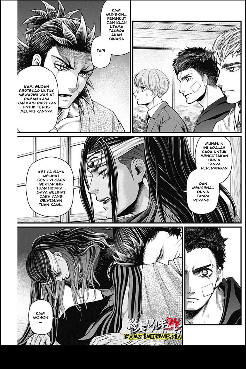 Shin Gunjou Senki — Chapter 25, halaman 10
