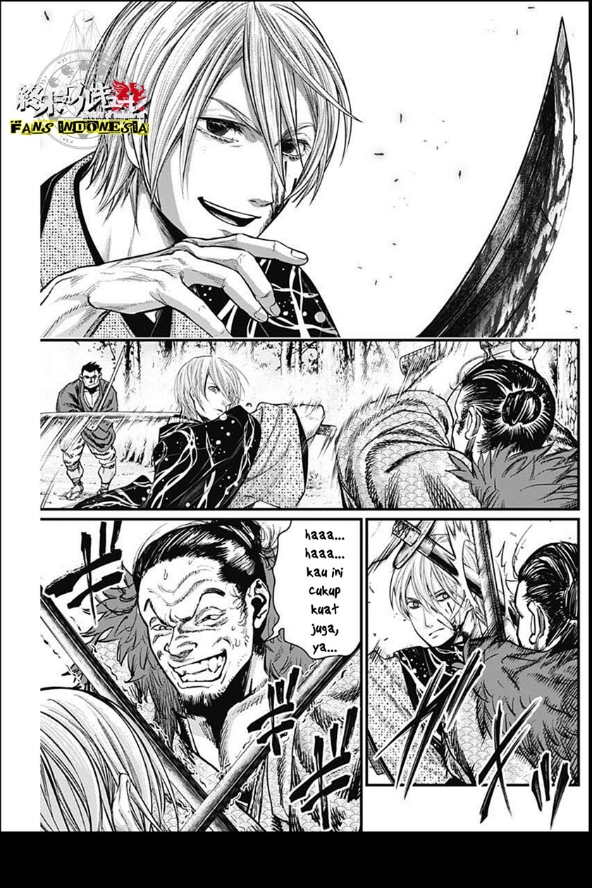 Shin Gunjou Senki — Chapter 25, halaman 11