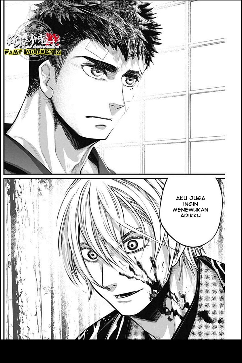 Shin Gunjou Senki — Chapter 25, halaman 14
