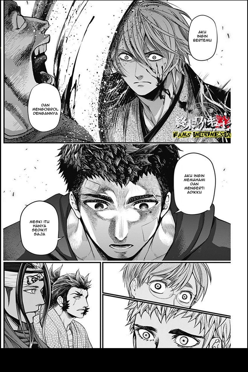 Shin Gunjou Senki — Chapter 25, halaman 16