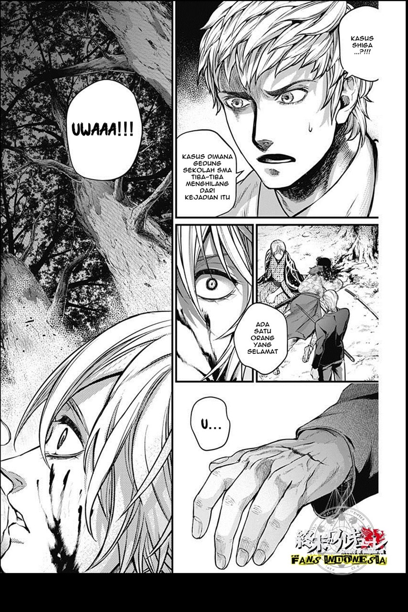 Shin Gunjou Senki — Chapter 25, halaman 18