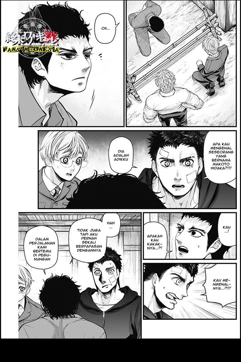 Shin Gunjou Senki — Chapter 25, halaman 4