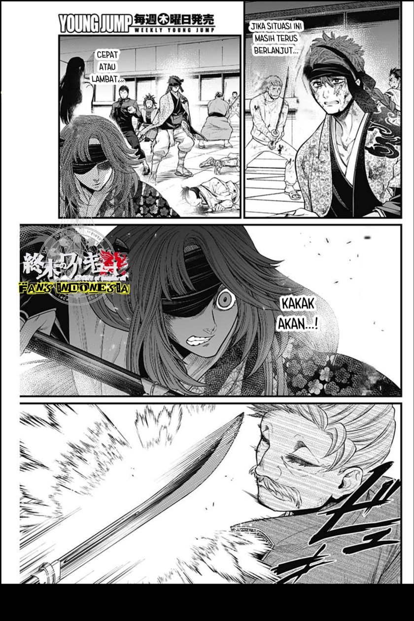 Shin Gunjou Senki — Chapter 16, halaman 10